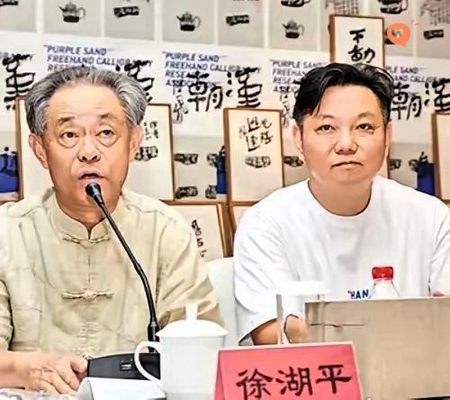 破案了！南博国宝失窃的猫腻，说白了就是徐湖平父子的“全家桶式盗宝”！老子当