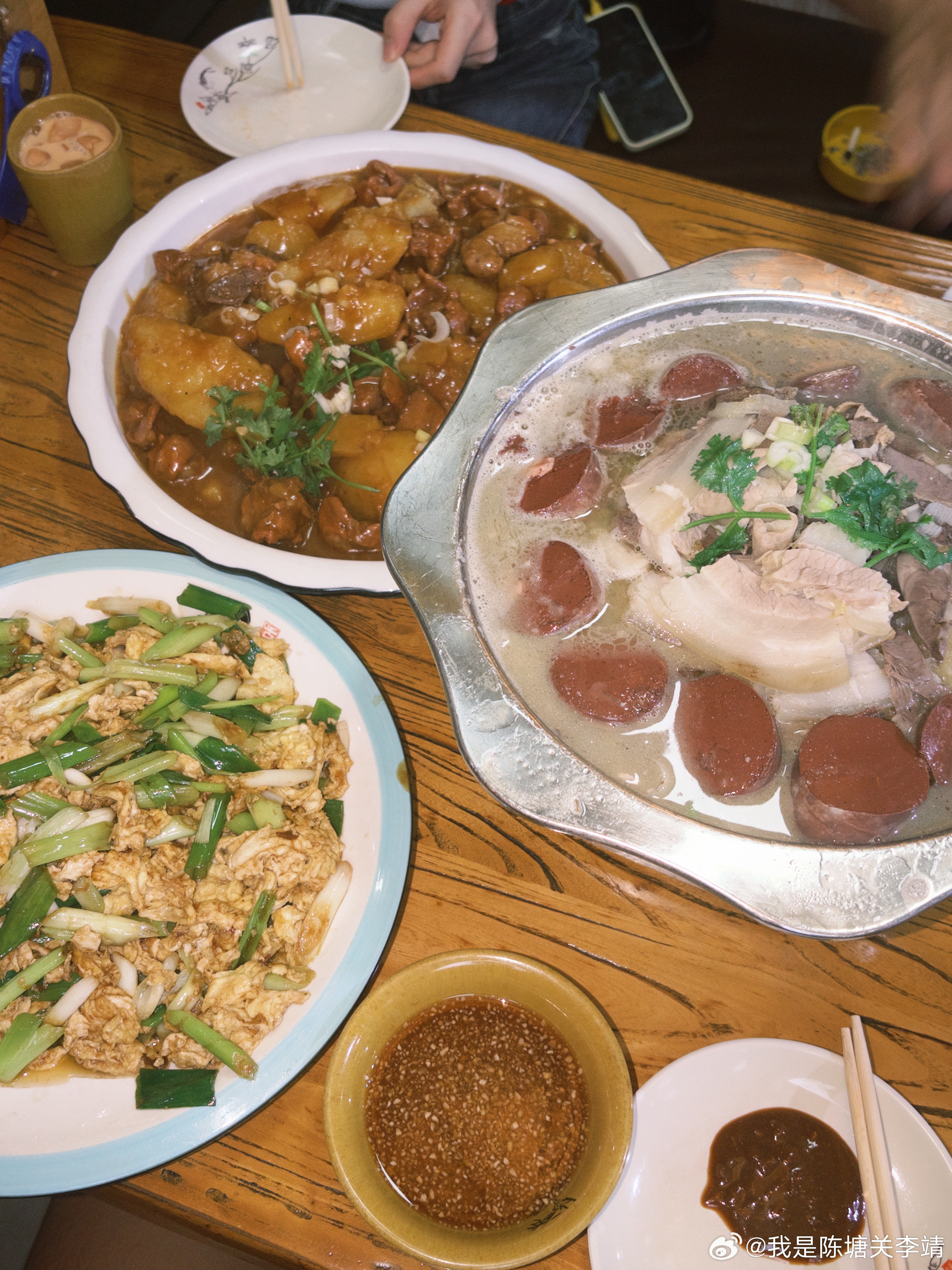 发小过生日，他带我来吃了一家东北菜...顶死我了[哭哭]​​​