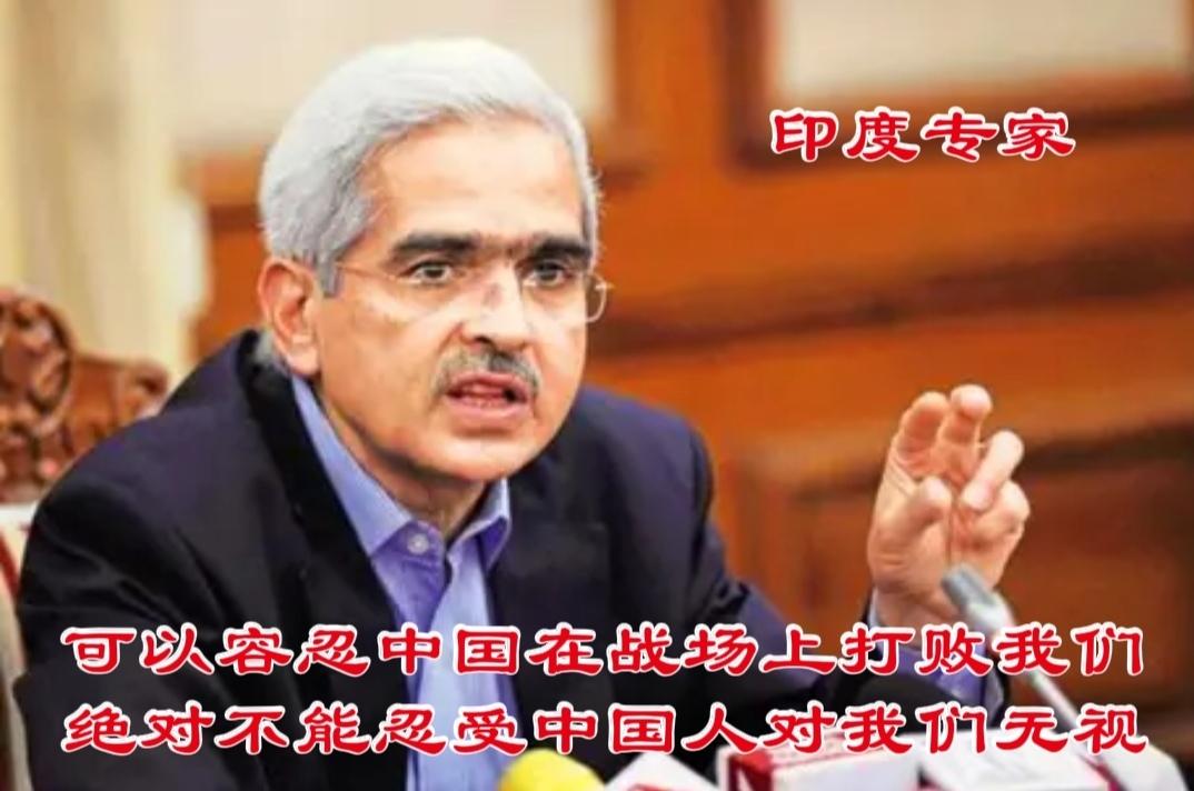 印度专家：印度人对中国最大的不满是被无视！在印度媒体的访谈节目中，印度政府对华