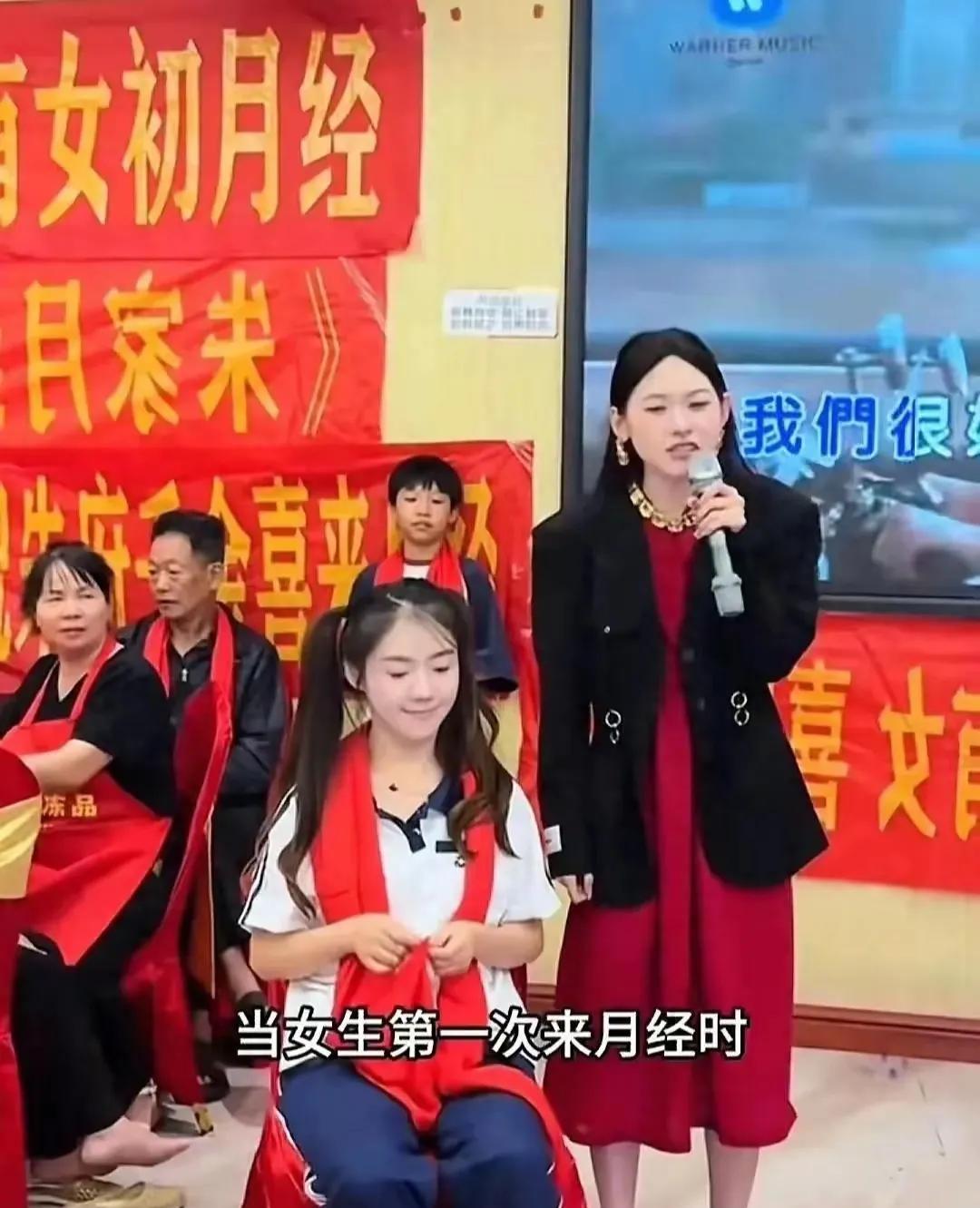 女人一生有生理现象很正常，可自家小女孩初潮，父母却大摆宴席庆祝，令人作呕。这