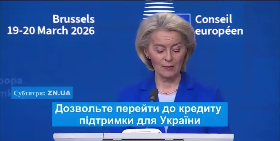 ​欧盟主席冯德莱恩的一句话让乌克兰信心满满的。这时候，冯德莱恩已经明确地表示，虽