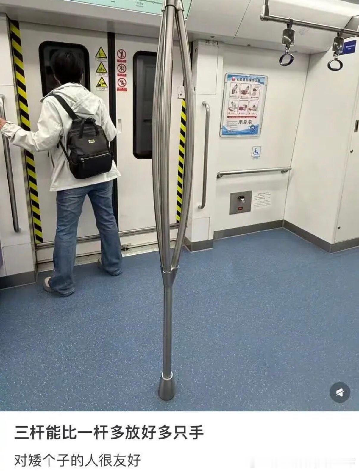 6154好人性化的设计