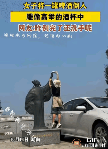 应该上白酒，啤酒不一定喝习惯。
