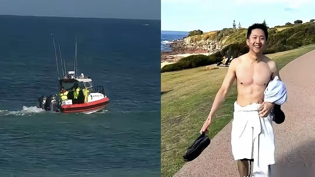 他叫顾文仁，32岁，在澳大利亚珀斯做工程。元旦那天，他和三个朋友去海边浮潜抓龙虾