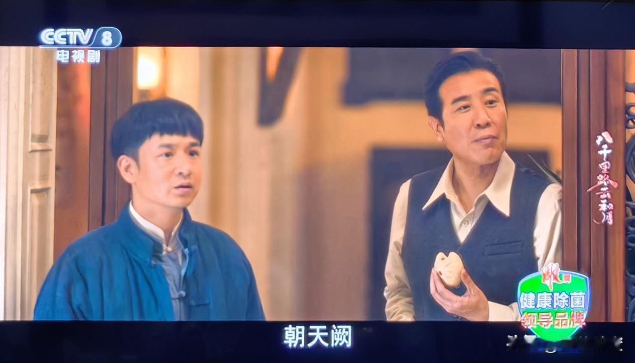 在观众的期待声中，张桐饰演的谢语峰、丁柳元饰演的曾雪飞、于和伟饰演的田家泰，终于