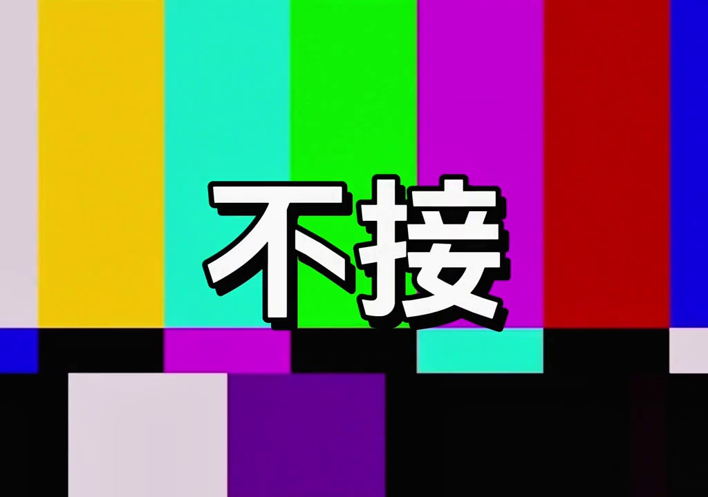 蛋仔派对新赛季盲盒抽奖✌︎˶╹ꇴ╹˶✌︎