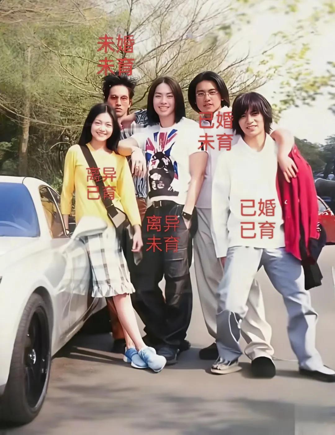 流星花园里的几个人，简直把各种婚姻状态演全了。仔仔和熙媛都是向往婚姻孩子生活的人