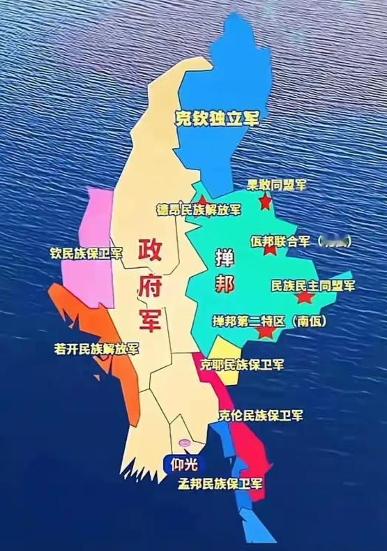 看到这张图，就能明白为什么缅甸的经济一直以来这么差了！一个小小的国家分成了这么多