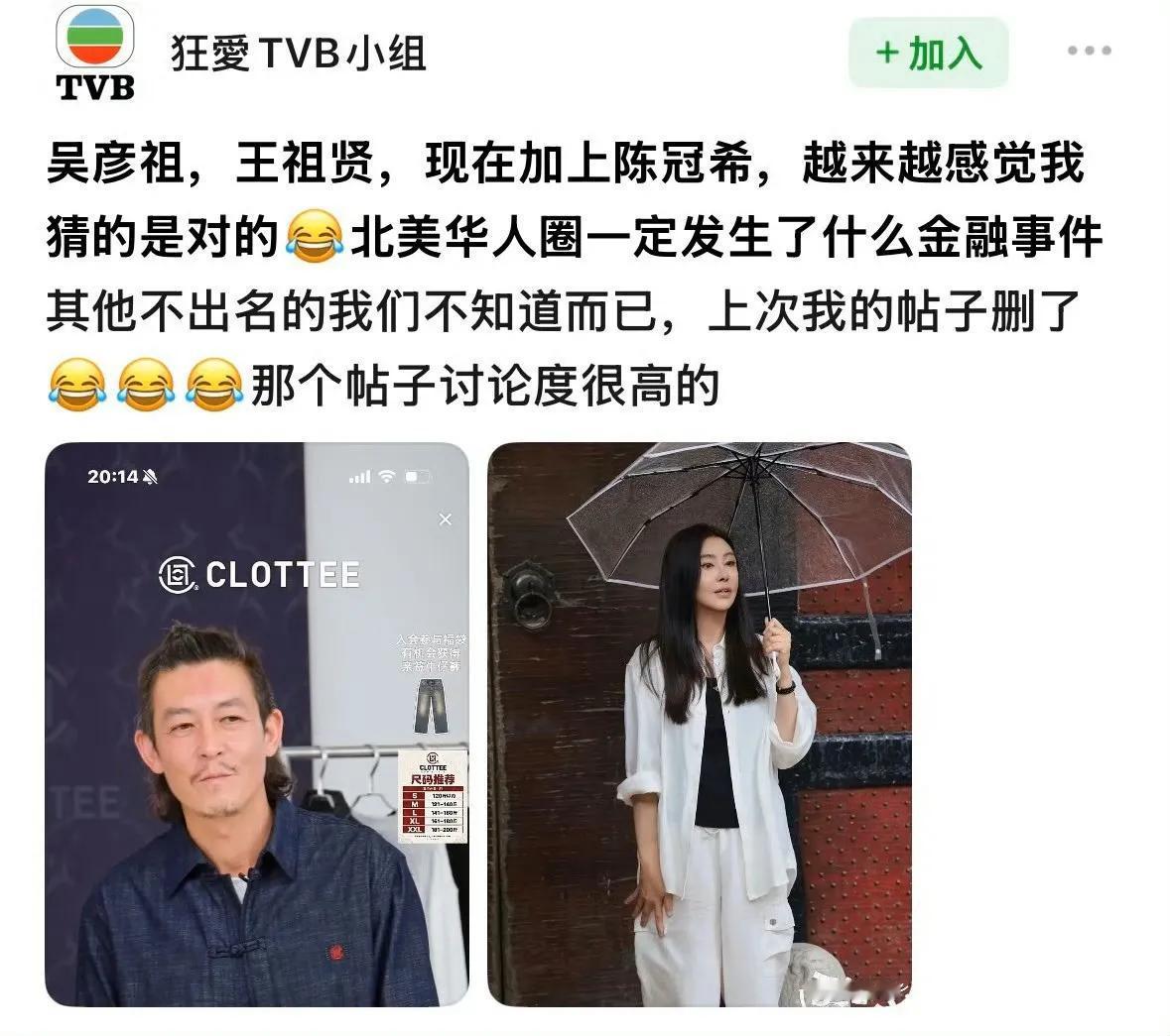 最近王祖贤接受了李诞的访问，意思是自己年纪很大，但大家一直对她的印象还是演小倩时