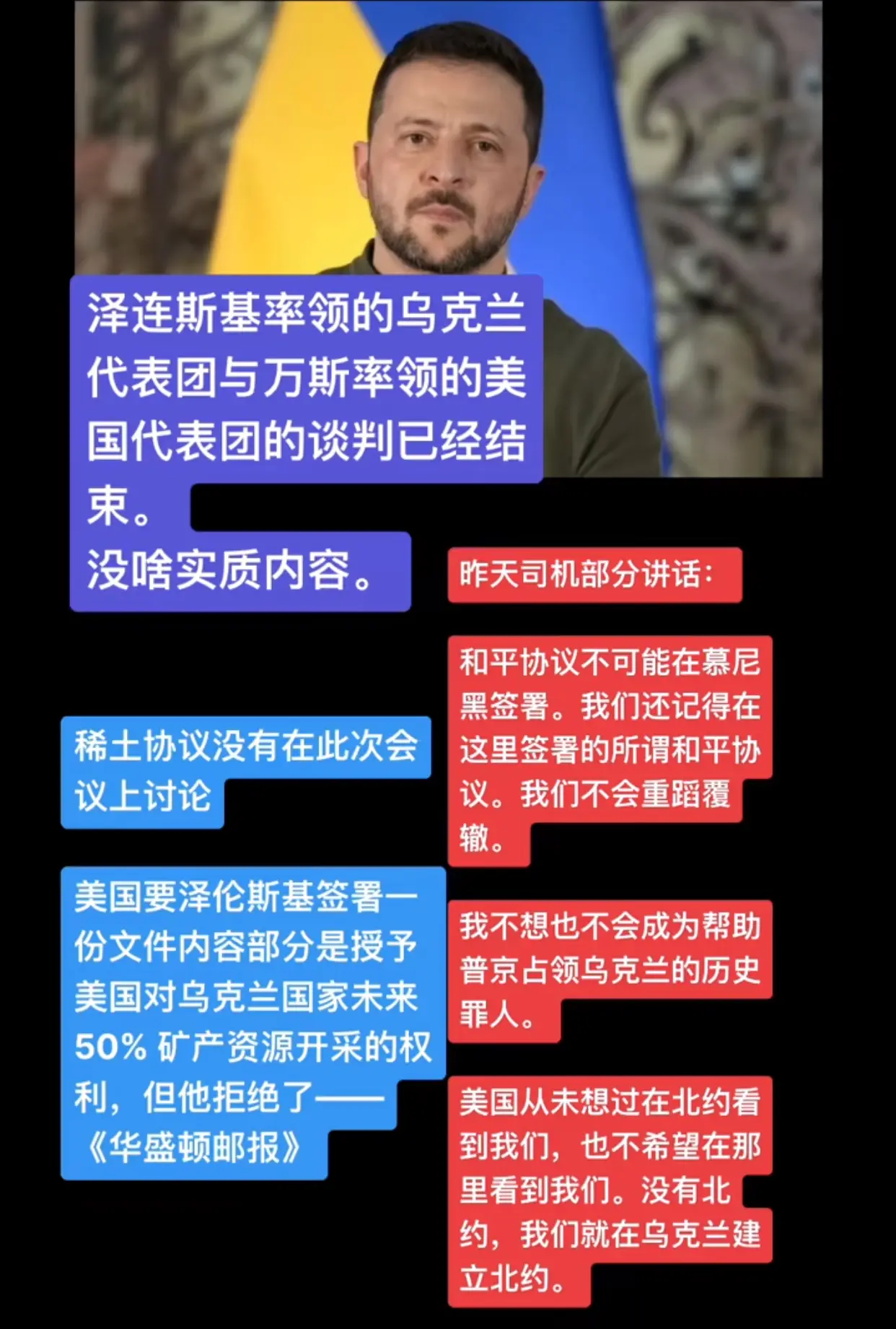 原来那颗打偏的子弹，是正义的子弹