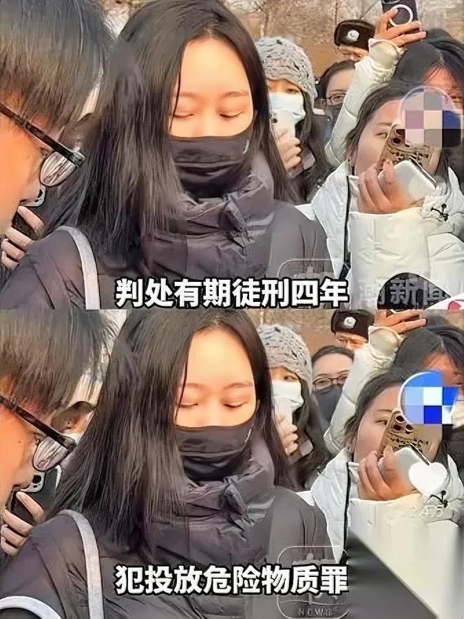 papi妈这事，越想越堵得慌。3年前她的狗被投毒死，辞了工作啃了3年法律