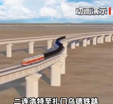 一条好消息！蒙古国和中国憋了70年的大动作终于落地！5月14日，甘其毛都至嘎舒苏
