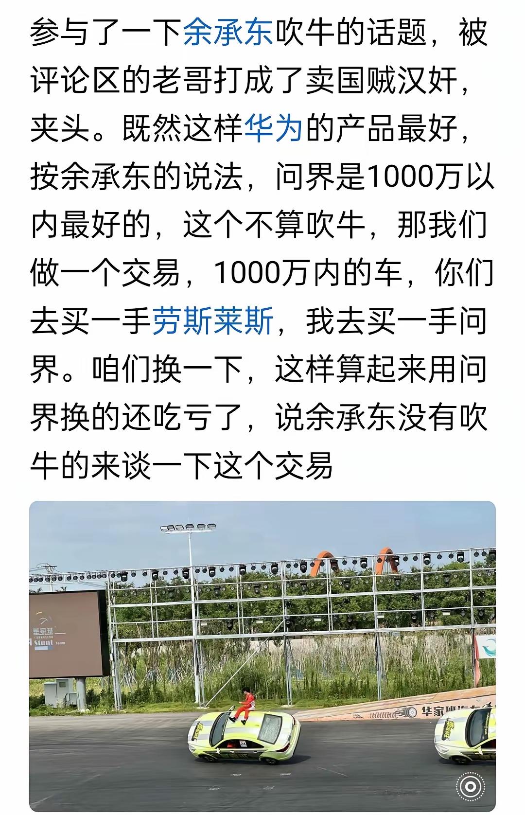 这些人的脑回路是怎么样的？我很好奇。好坏是有判断标准的，如果大家的标准都不一样