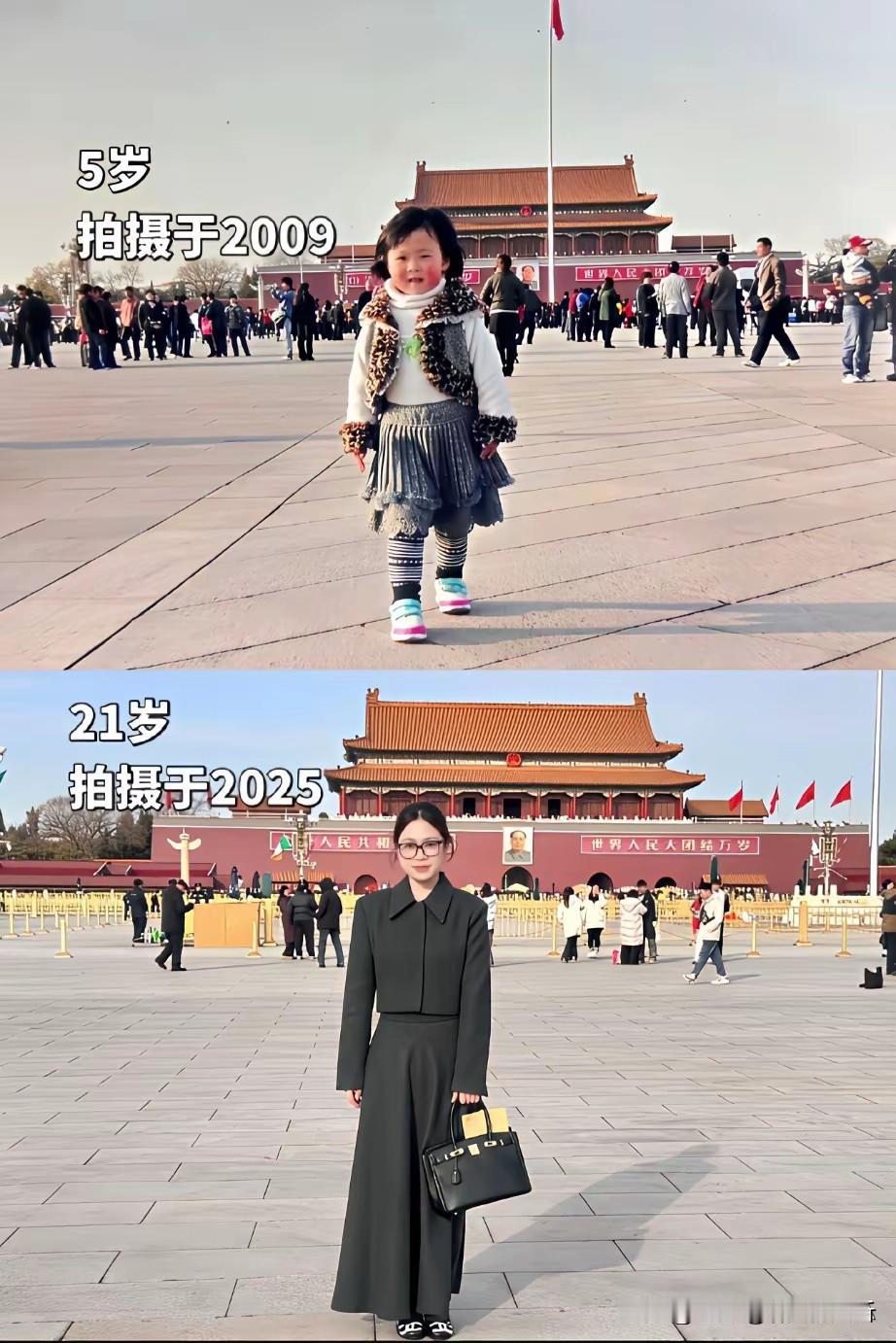 那时的年轻活力激情梦想没了，多了世故利己精致