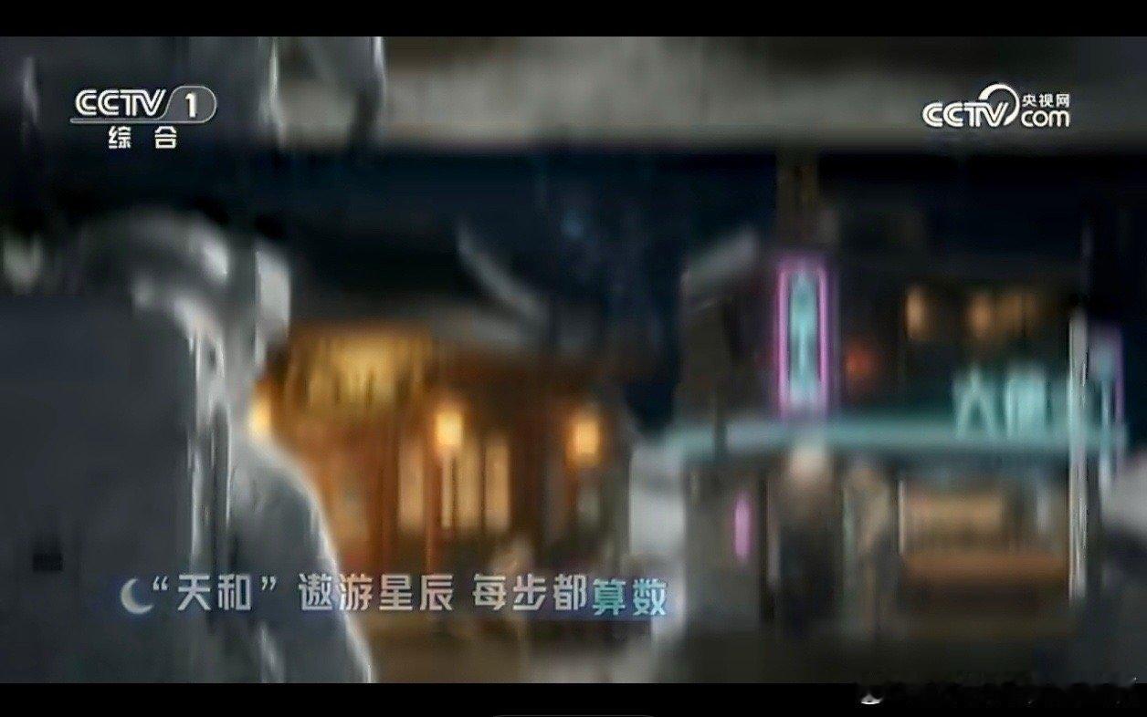 一首歌唱出中国航天蓬勃发展当经典儿歌遇上载人航天，当AI宇宙碰撞千年梦想。康撒