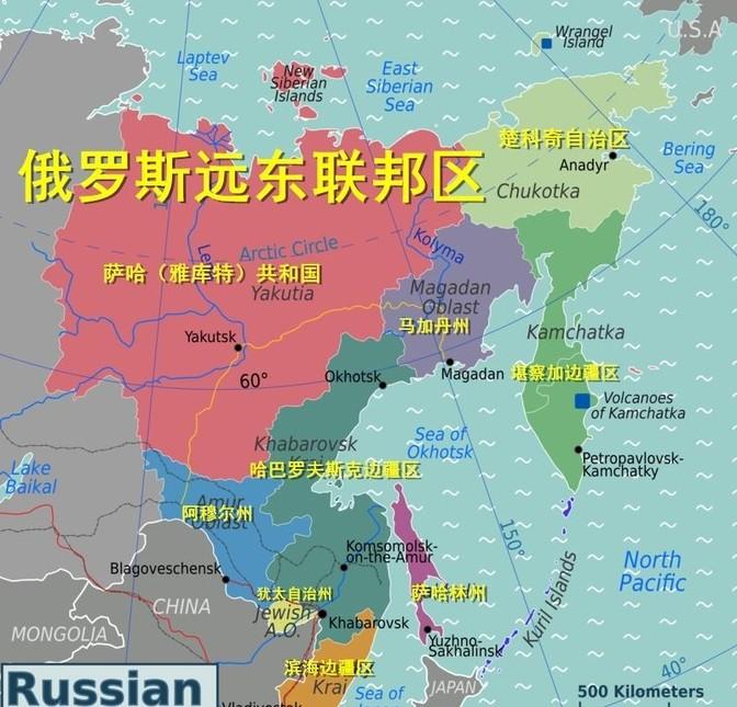 俄罗斯现在的面临个大难题就是，舍不得放手远东联邦区，这片区域面积大得惊人，足足有