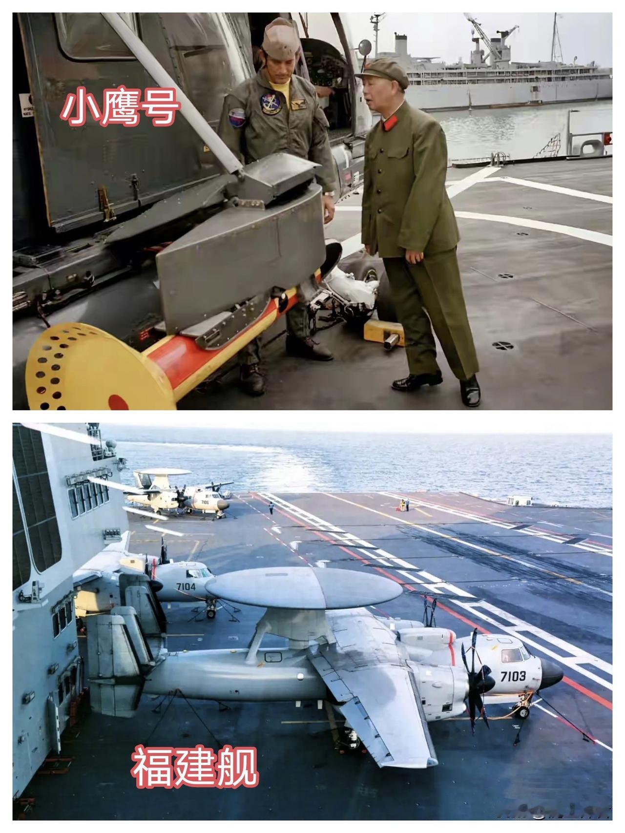 45年过去了，您老的心愿已完成了。我们再也不用踮起脚羡慕别人呢!