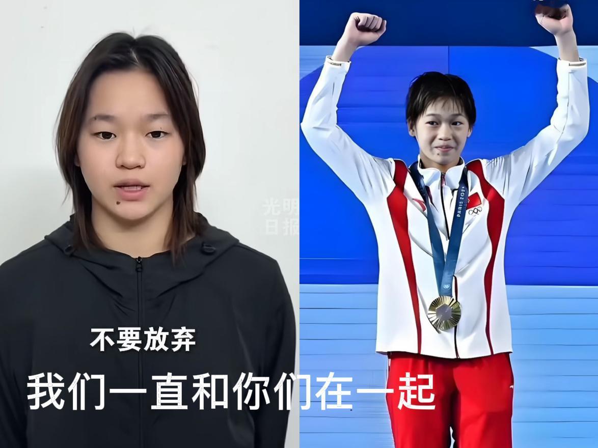 全红婵没想到，广东体育界也没想到，圈粉无数的不是满分跳水，竟是一段给香港受