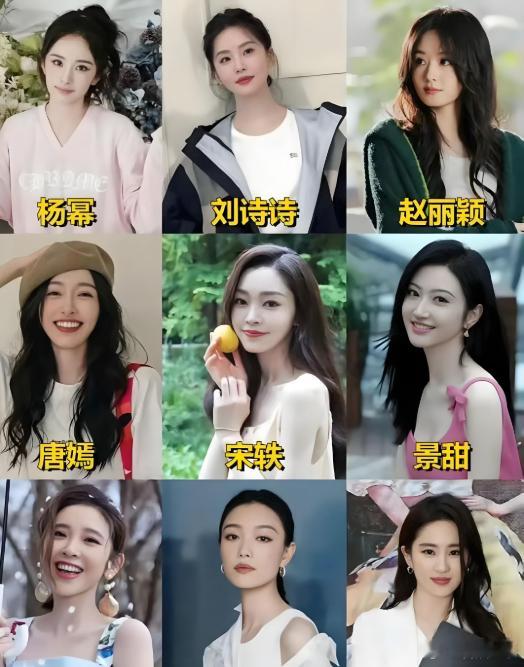 最后，看看这个界定从不明显一直极具争议的85花阵容。之前一直公认85花其实就刘亦