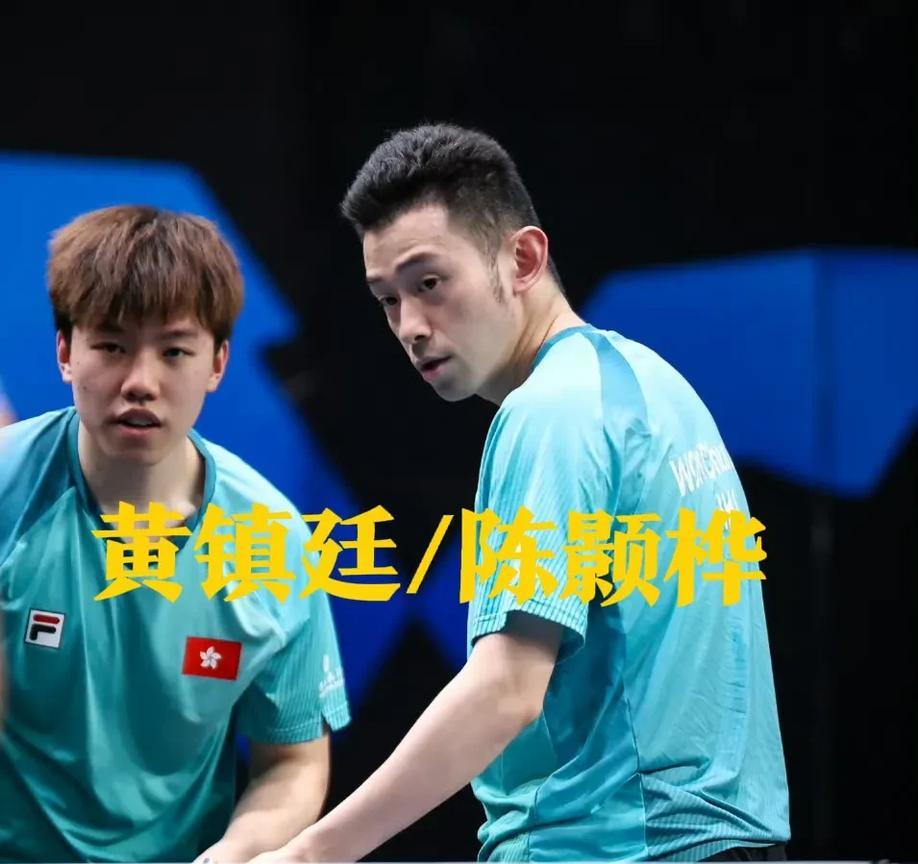 港队这次支棱了！混双，姚钧涛/吴咏琳晋级半决赛了！男双，黄镇廷/陈颢桦晋级