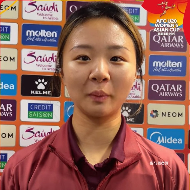 U20女足亚洲杯落幕，亚洲四强日朝中韩赛后数据