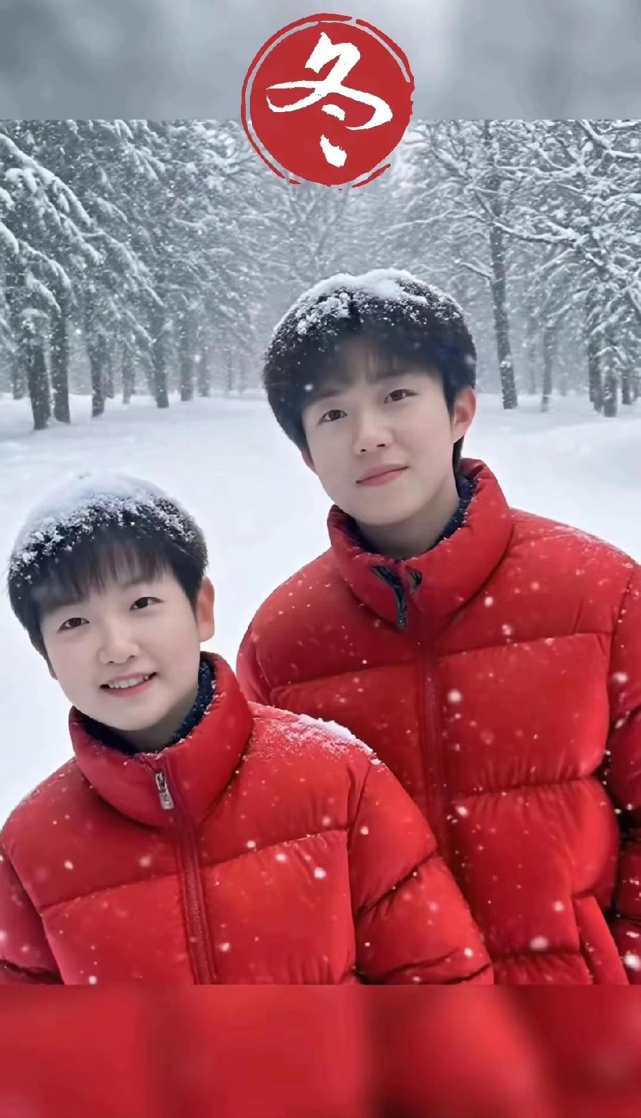 ❄️【雪地限定莎头组合】❄️这是什么冬日限定的“莎头”皮肤？雪地里的红色