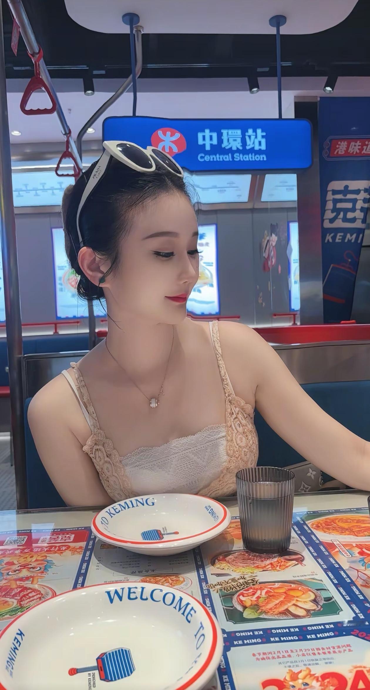 🍜港式风味，尽在中环站！