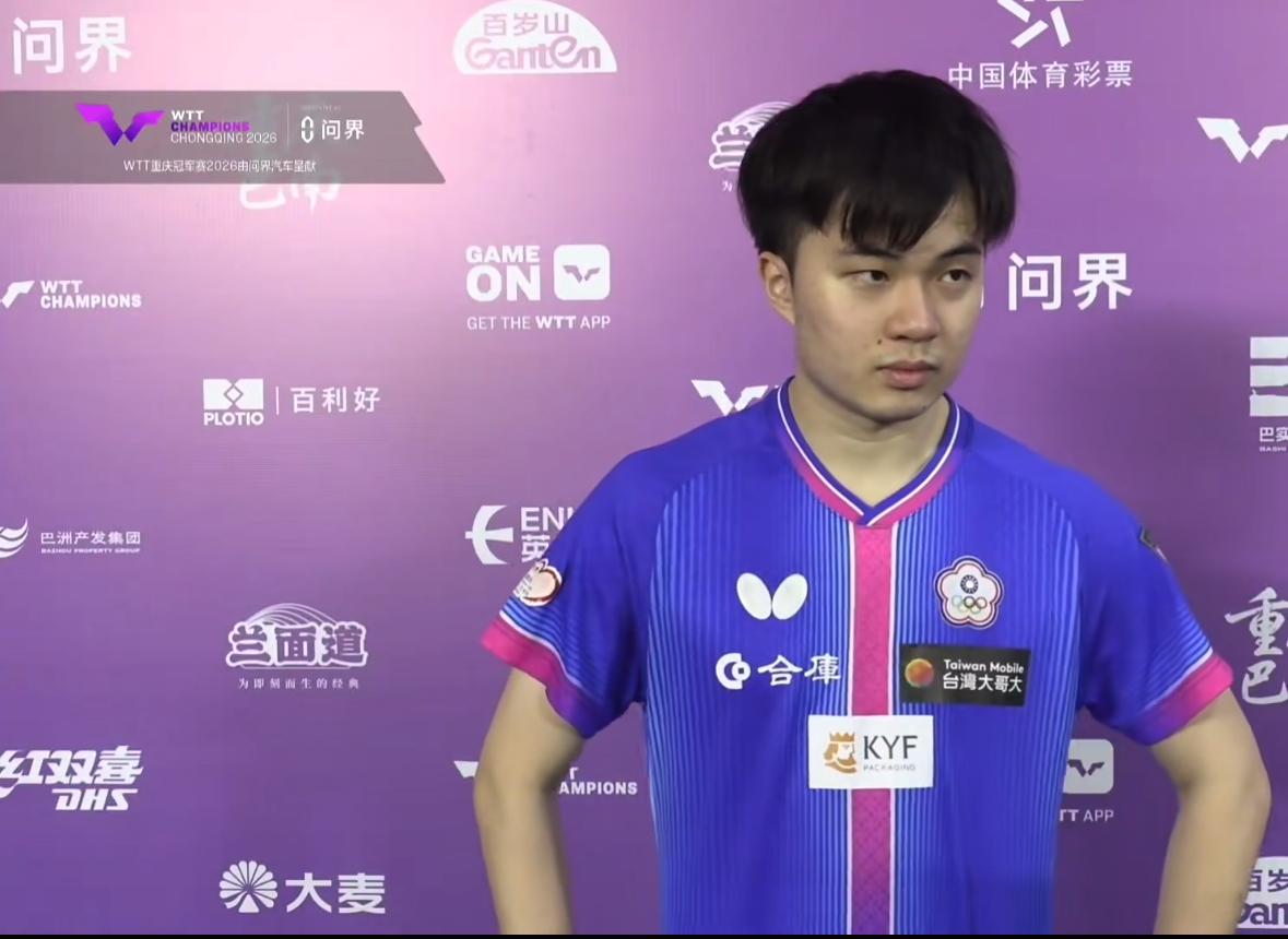 林昀儒太幽默：面对压力大的时候选择“躺着”！林昀儒加强了身体训练，更换了球拍，