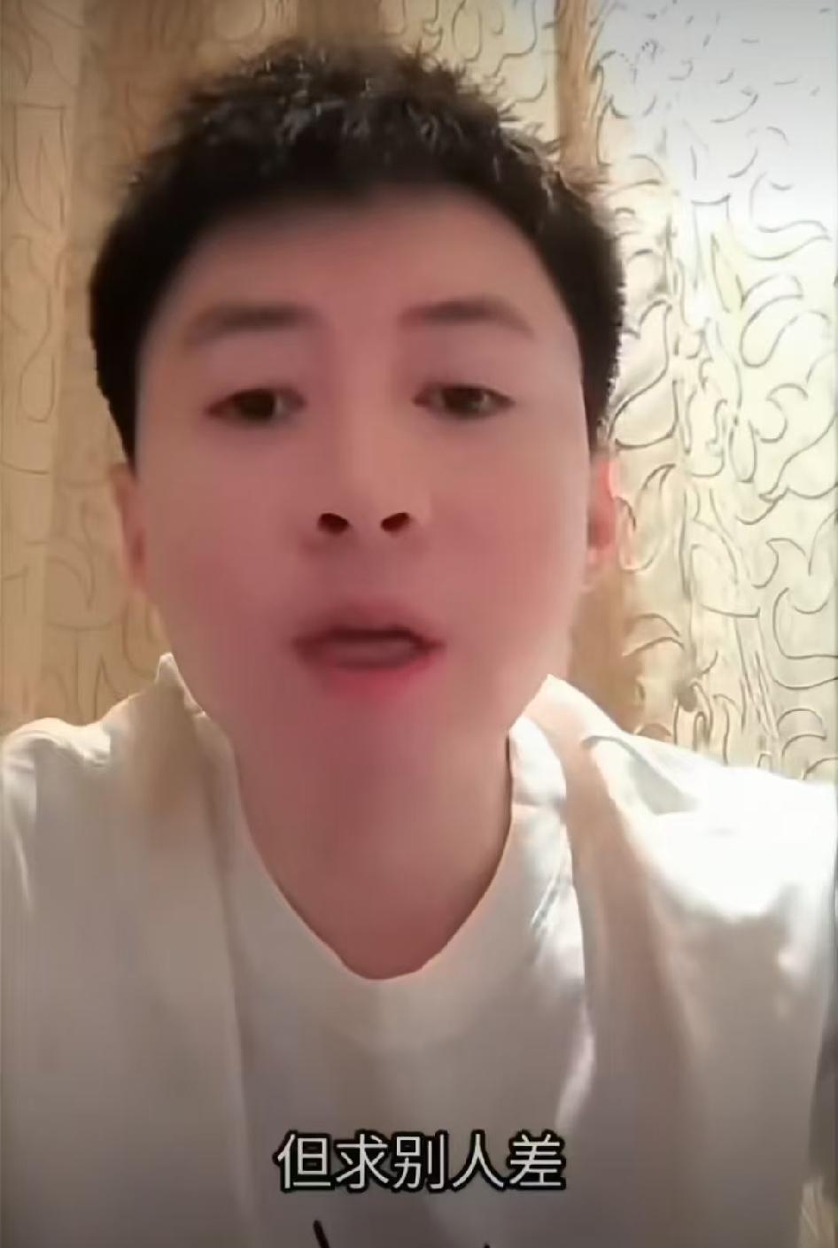 你笑话人家，你配吗？“不求自己好，但求别人差”，方博这也太敢说了，谁都不服，就服