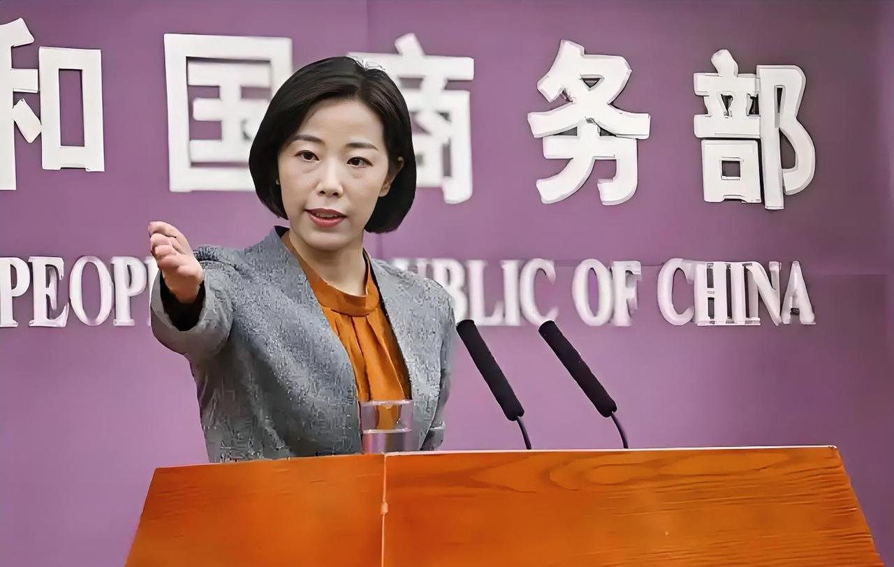 中方终于亮明了态度。中国青年报10月12日消息，针对美方宣布因中方对稀土采取出