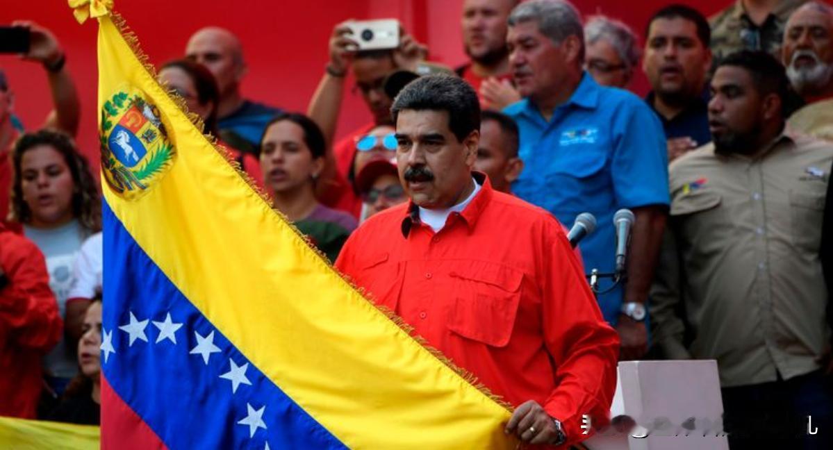 美媒表示，特朗普已授权美中央情报局在委内瑞拉开展秘密行动!马杜罗愿意在两三年后下