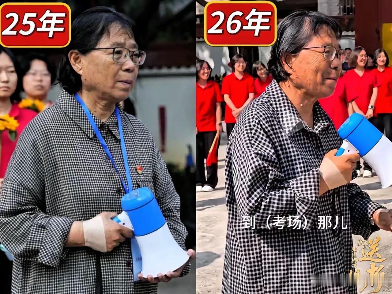 人下意识的习惯骗不了人，不信你看张桂梅。要不是上面标着日期，我还以为自己眼花了
