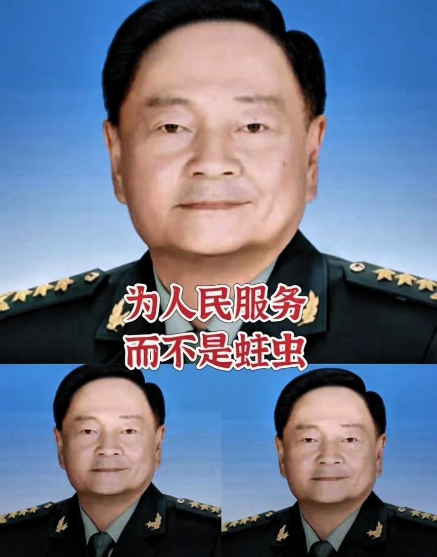 看到军队反腐的那几张通报，真的是气得我直捶地！这帮人到底怎么想的？平时待遇也不低