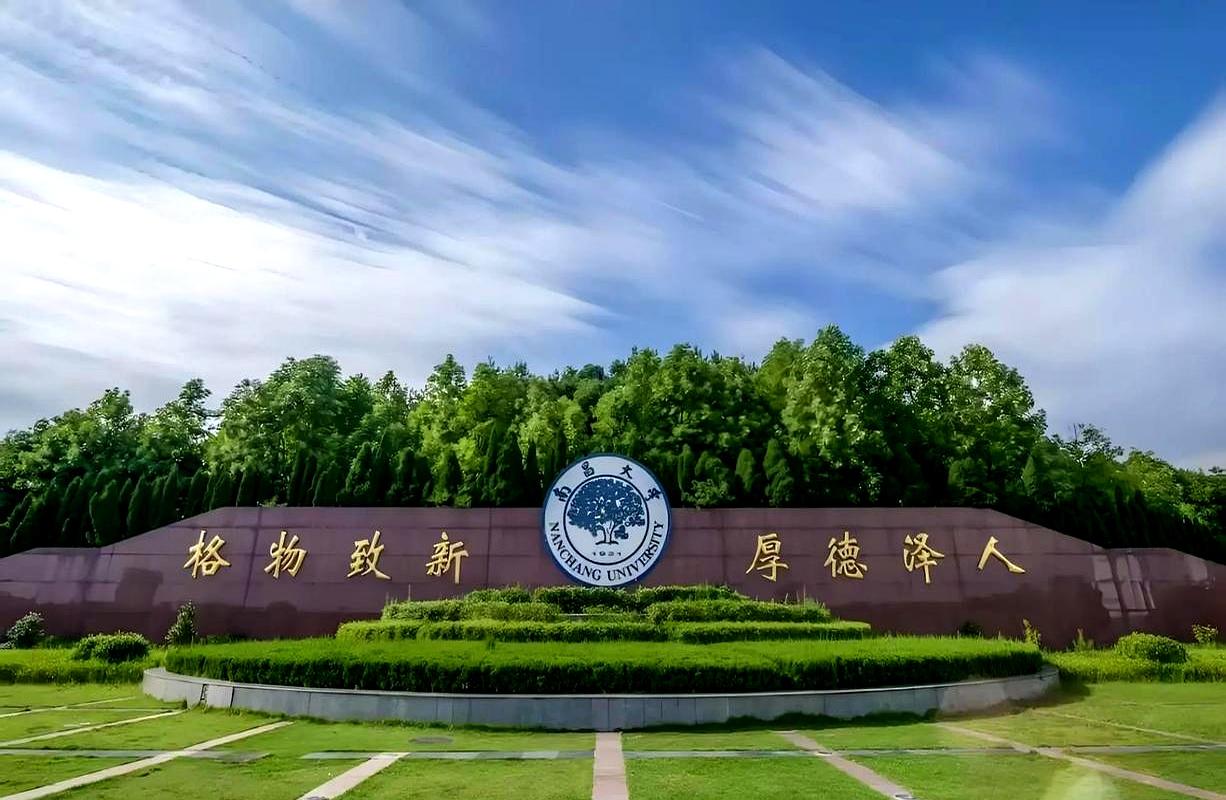 考了610分上了211，居然还要死要活地闹复读，现在的小孩是不是对“就业寒冬”这