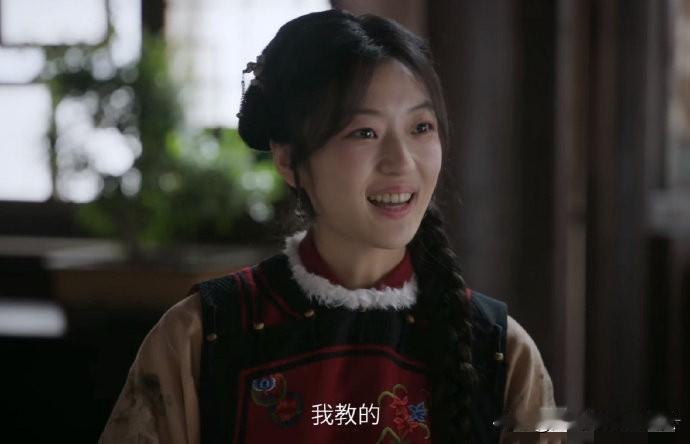 陈晓的大男主剧「生意人」开播以后，争议不断。主要集中在女主和男二身上。孙