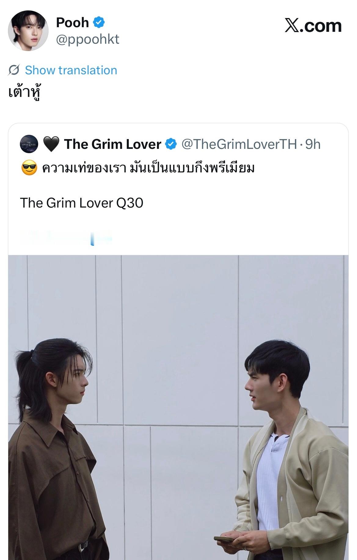 噗：豆腐​​​