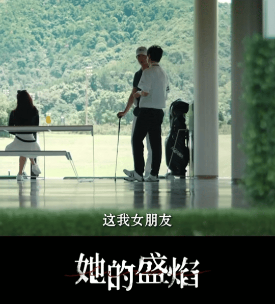 张维伊喊袁姗姗嫂子直播名场面+1！张维伊一声“嫂子”脱口而出，袁姗姗愣了两秒：