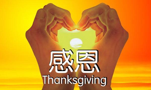 父亲节的礼物——人生第一次收到儿子发来的红包，我该不该收？[玫瑰][比心][玫