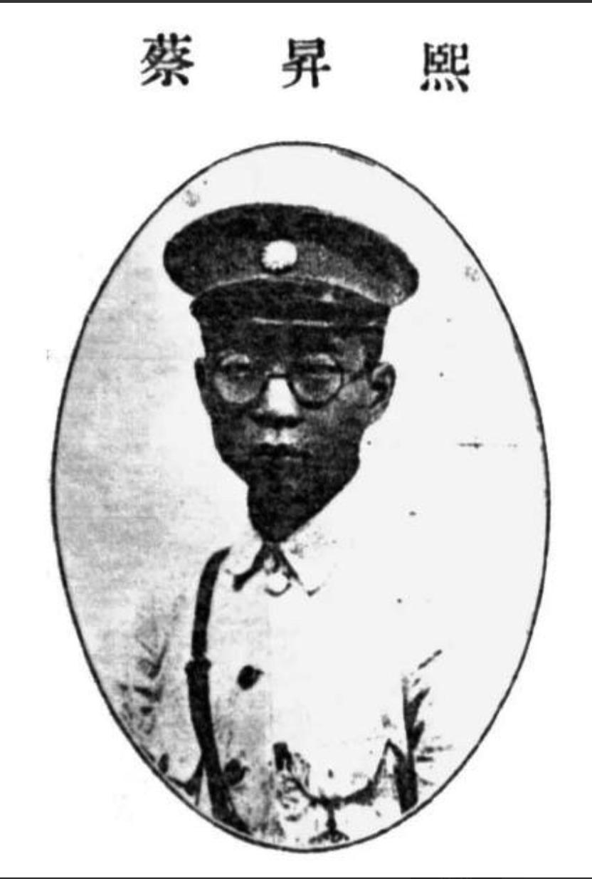 1979年，关麟征致信徐向前：“当年大败我的黄埔同学，如今还好吗？”徐帅看后，却