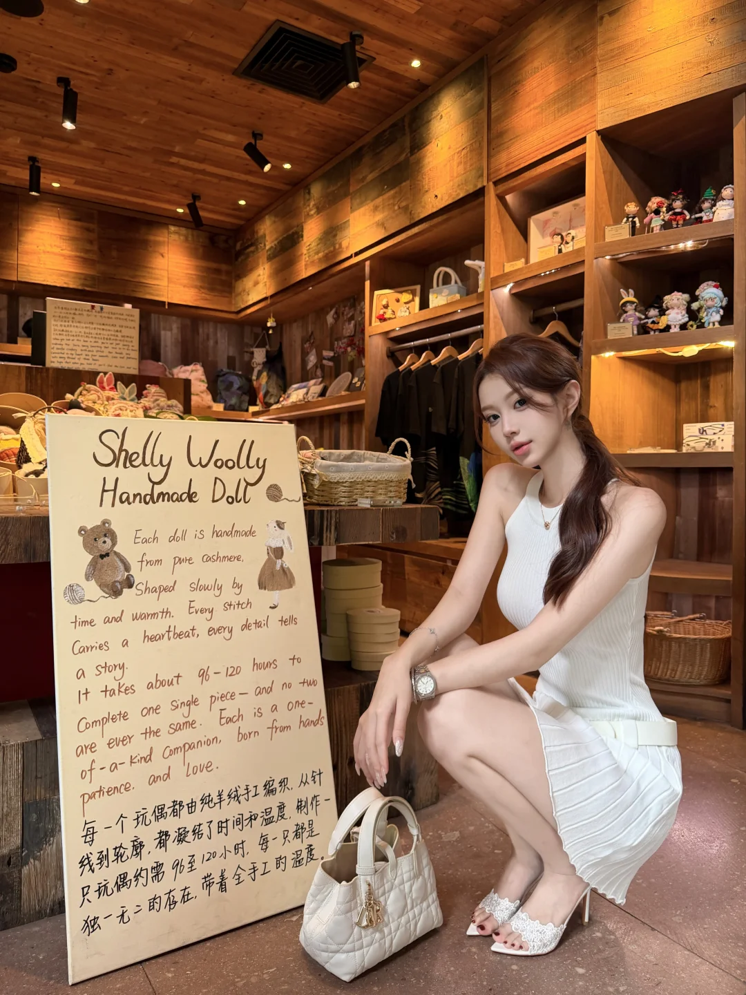 温柔大姐姐