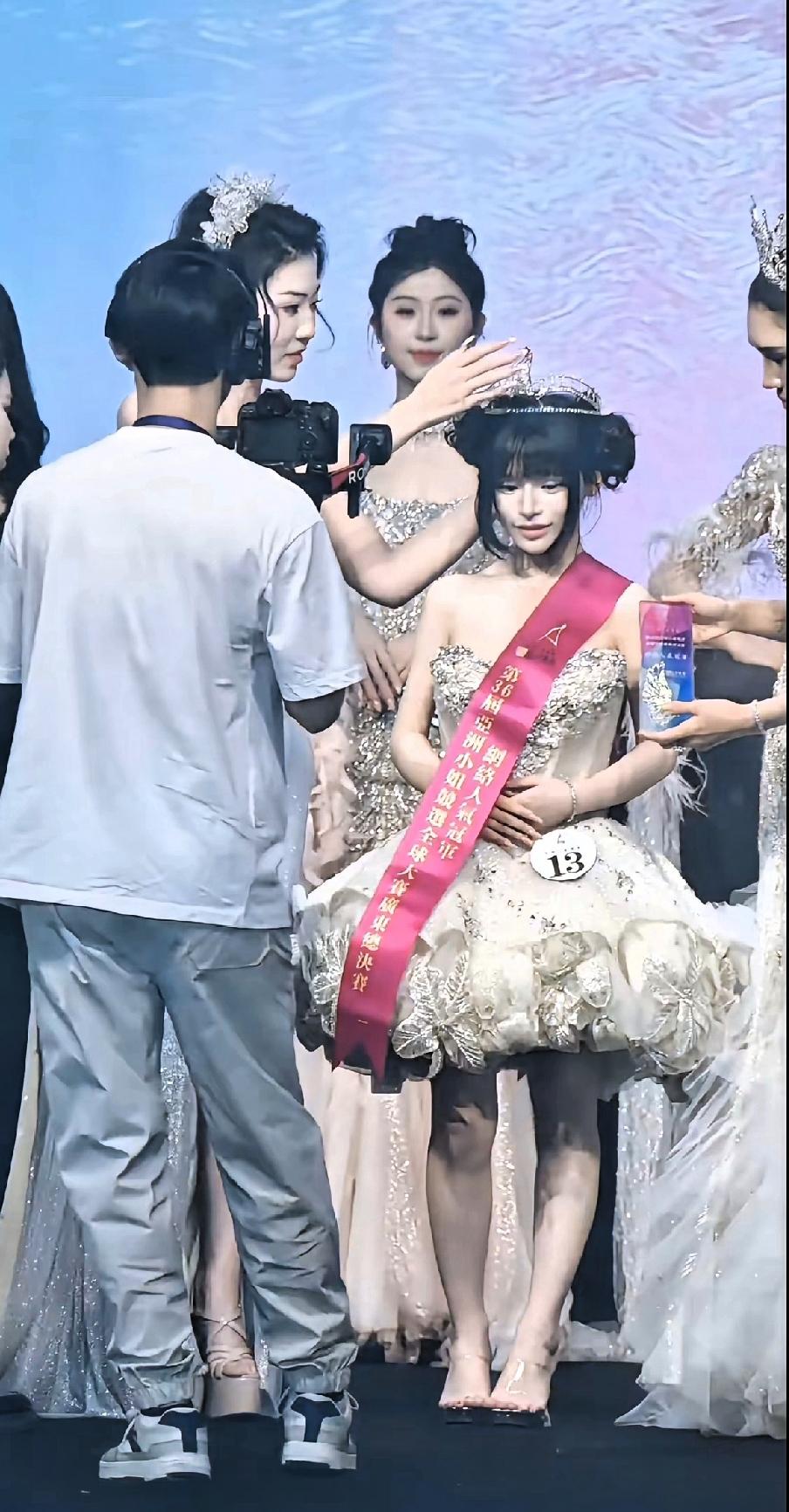 是审美变了？还是评委该换了？看这是第36届亚洲小姐广东总决赛的网络人气冠军杨淋