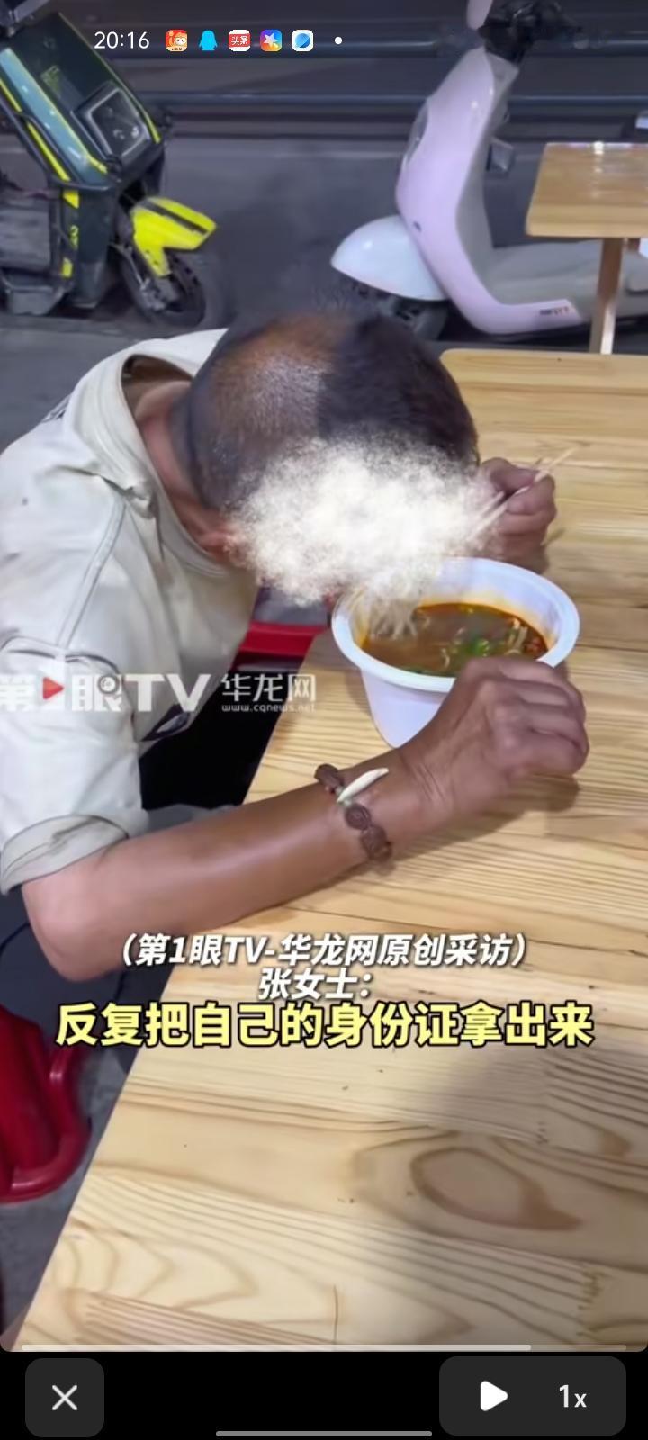 5月18日，安徽合肥。店主张女士发布视频称，当晚九点，准备下班时看见店里来了位大