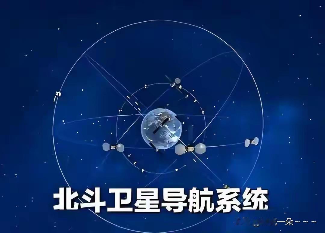 划重点！模拟战时场景？😱别大惊小怪的了，南京导航突然失灵的原因，我看就是一个