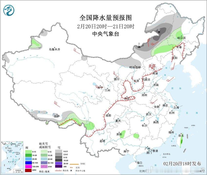 【雨雪】昨晚到今天，我国的降水稀少，新疆北部出现了较强降雪。今天下午-傍晚，我国