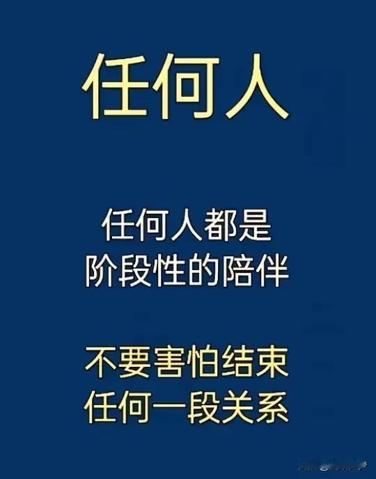 我同事大姐，真有钱，百八十万的私房钱。可是她患上癌症了，也经过治疗了，其实她