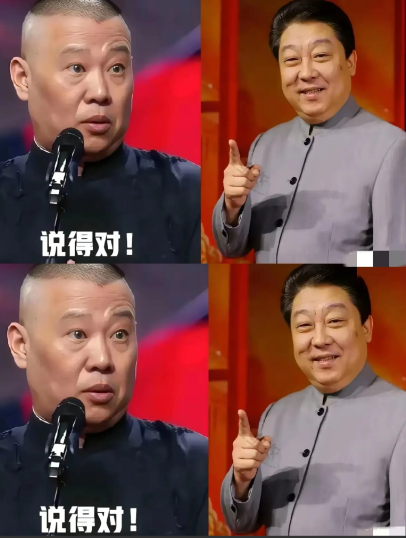 郭德纲回复郑健！​面对郑健评论德云社的相声都是下三路的言论，昨天郭德纲在直播时