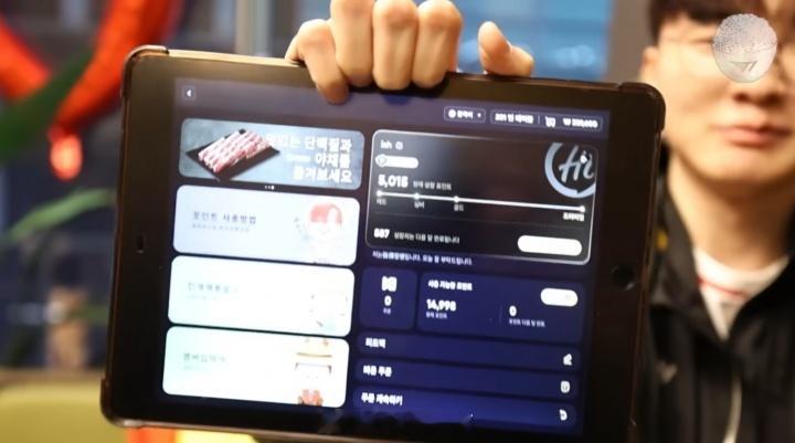 Faker展示韩国海底捞账号：5000积分黑海会员T1官方Youtube频道更