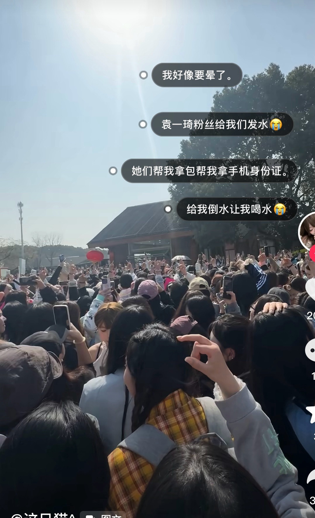 每次打开🫘🍠都是夸夸琦琦好弹弹好