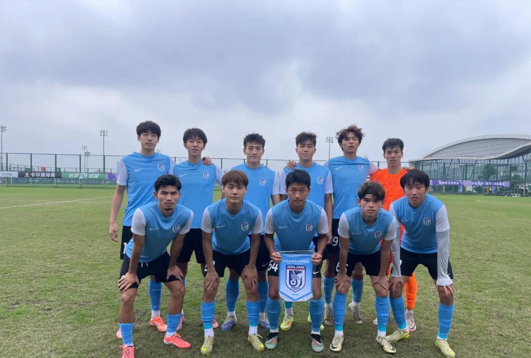 六战六胜！周挺铁腕治军，率队提前一轮夺得U21联赛冠军U21联赛第6轮，大连