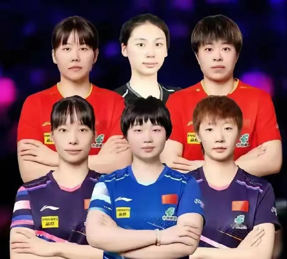 国乒六朵金花，蒯曼坐C位，王曼昱旁边列席，没有孙颖莎略显遗憾最近网上流传一张女